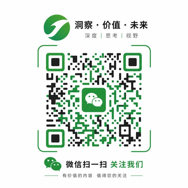 玩物社交套路直播